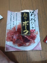 秋田オリオン 国産削りポークジャーキー 45g