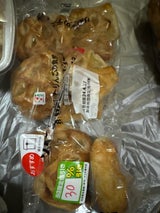 なめらかカフェクリームシュー セーブオン