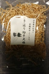 一宮 切り干し大根 40g