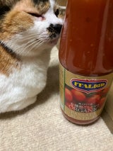 モンテベッロ 有機パッサータ・ルスティカ 700g