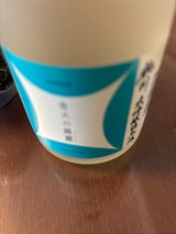 桃川 青天の霹靂 大吟醸純米 300ml