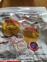 マルタ なめくじにげにげ 500g