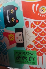 山方永寿堂 こどもきびだんご 箱 10個