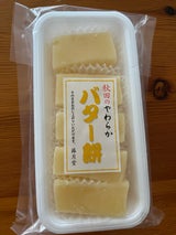 蕗月堂 バターもち 5個