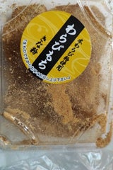 オノミチ わらび餅きなこ味 120g