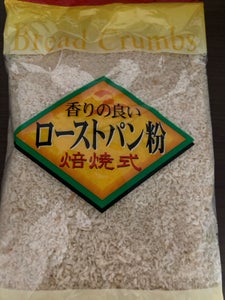 松井　ローストパン粉　３３０ｇ