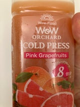 Wow OコールドプレスGフルーツ1000ml