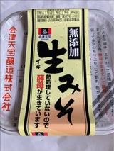 会津天宝 無添加白みそ角カップ 650g