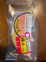 正進堂 むしオムレット