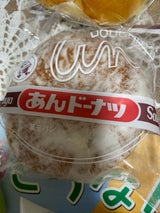 さわや アンドーナツ