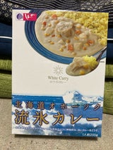 しんや 北海道オホーツク流氷カレー 200g