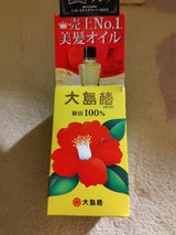 大島椿 60ml