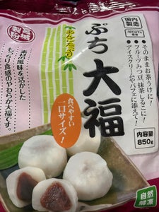 宮城製粉 ぷち大福 850g