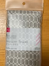 アソンHMP日本支社 ボディータオル