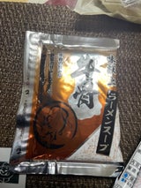 三栄フーズ 味献上 牛骨ラーメンスープ 48g