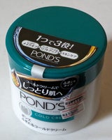 ポンズ コールドクリーム 270g
