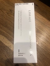 リサージ スキンメインテナイザーDX1 180ml