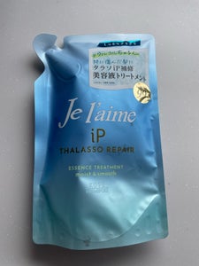 ジュレーム iP タラソリペア 補修美容液トリートメント （モイスト＆スムース） つめかえ用の商品写真