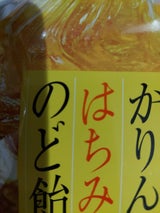 大丸 かりん蜂蜜のど飴 80g