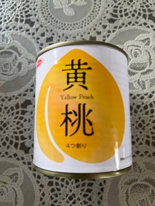 ライジング　黄桃４つ割り　缶　３１２ｇのレビュー画像