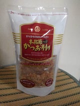 美味安心 本枯節ミニパック 1g×18