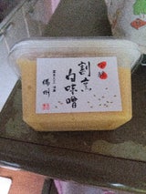 馬場 備州 割烹白味噌 300g