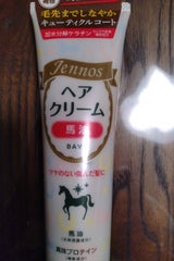 ジェノス ヘアクリームローズ 140g（柳屋本店）の口コミ・レビュー