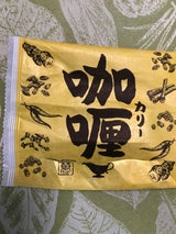 三州 カリー 27g