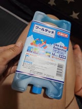 ダイアックス クールタッチ 抗菌ボトル M