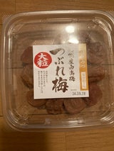 庵梅 大粒紀州産つぶれ梅はちみつ 240g