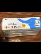 水に流せるティッシュ3枚重ね 16P