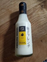 セゾンファクトリー 柚子フレンチドレッシング180