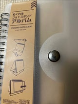 アソンHMP日本支社 フォトスタンドアルバム