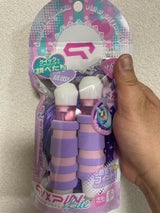 クイックスピンライト QX-1897-V