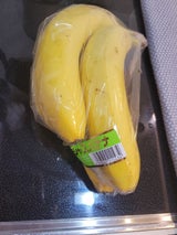 田中 デリシャスバナナ