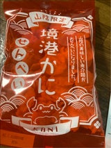 かとう製菓 かにチップス 70g