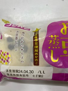 フジ ひとくちお豆蒸し 3個