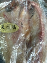 ヤマショウ ほっけ干物