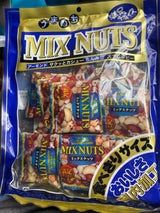 リョーワ うまいちMIXNUTS 17P