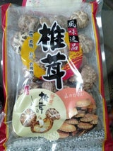 マルトモ 中国産足付どんこ 70g