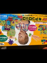 ファースト・アロー 電池で動くDIYギアブロック