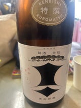 黒松剣菱 特撰 本醸造 瓶 1.8L