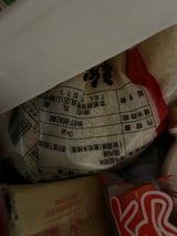 丸越 新潟米 10kg