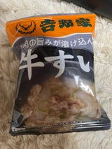 吉野家 FD牛すい 1個