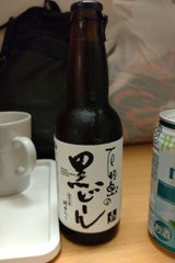 石垣島ビール デュンケル 330ml