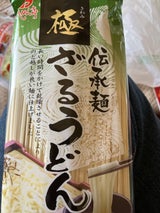 きしめん亭 極ざるうどん 270g