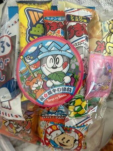 やおきん こどもの日パック 10個