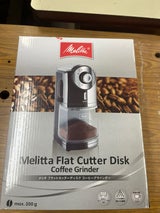 フラットディスクグラインダー ECG71-1B