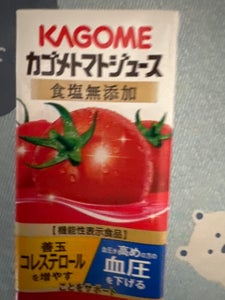カゴメ　トマトジュース食塩無添加　２００ｍｌのレビュー画像