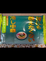 誰にも教えたくないラーメンピリ辛ごまだれ120×2